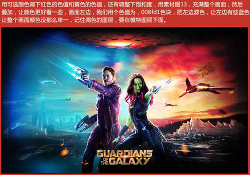 新疆高中毕业证如何查询