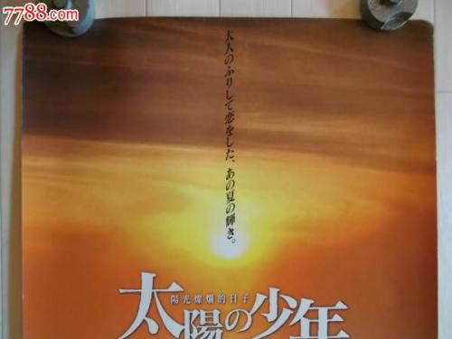 学位证号码怎么查询